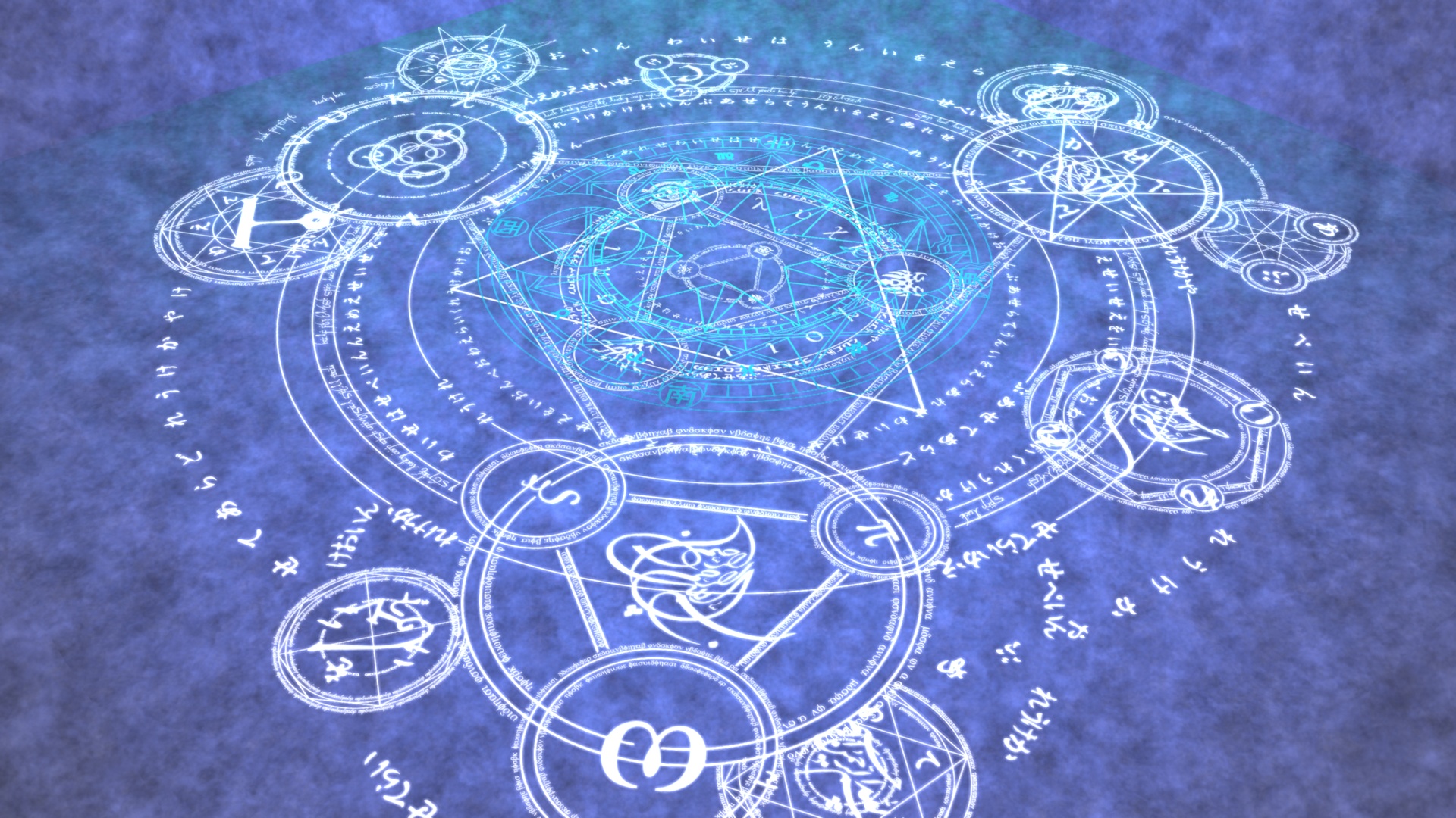 Oraculum